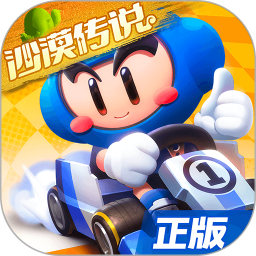 拉克希尔是什么梗