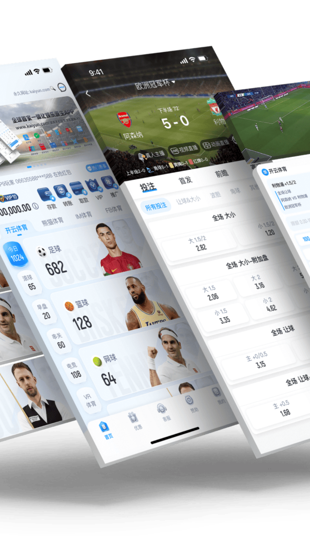 精彩截图-拉克希尔是什么梗2025官方最新版