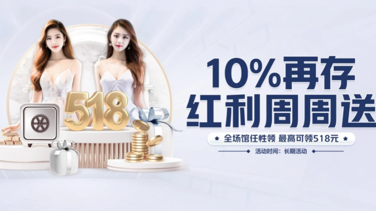 宣传视频-拉克希尔是什么梗2025官方最新版